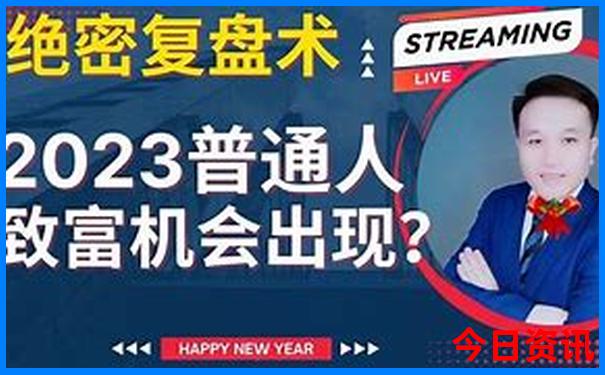 山西晋城避暑胜地有哪些